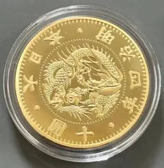 大日本古銭 旧二十圓金貨 明治十年 近代貨幣 アンティーク 遺品整理品