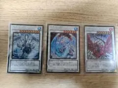 プレイ用】遊戯王 ゴールドレア 7枚セット - メルカリ