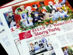 Item thumbnail for item f2a9972f-3b17-4937-84cd-d90511c72eb6