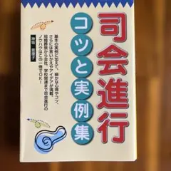 Item thumbnail for item ddad001b-576c-4b46-9a75-29e8784616c9