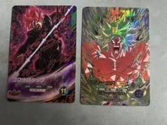 ドラゴンボールダイバーズ まとめ売り