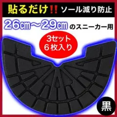 Item thumbnail for item 10832fb6-fa03-4afb-a466-62dbc7186d03