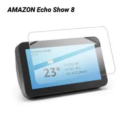 Amazon Echo Show 8 第1世代 画面フィルム＆純正スタンド付 2025年最新】echo show 8 第1世代の人気アイテム - メルカリ