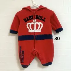 BABYDOLL 赤いロンパース カバーオール フード付き