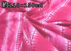 Item thumbnail for item e2b3e455-a1b7-44cd-adf4-2c4fbdd9dcf2