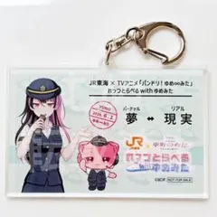 2026年最新】千石ユノの人気アイテム - メルカリ