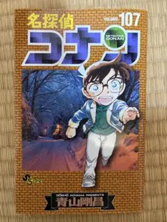 アルビ様 リクエスト 2点 まとめ商品