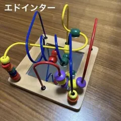 Item thumbnail for item 4c3c242c-cc07-49f6-86c0-6956bc1f60ef