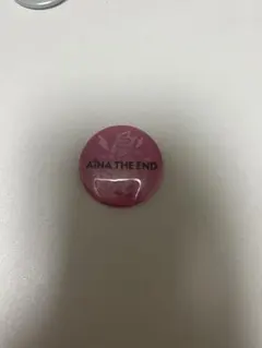 Item thumbnail for item fffd30be-e1e5-4b84-895a-2c890ccce4a7