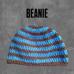 ビーニー クラッシャーハット 青 茶色 メンズ レディース 手編み ハンドメイド