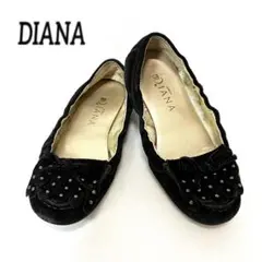 ドライビングシューズ　DIANA　黒　24センチ ダイアナ DIANA ドライビングシューズ （黒カーフ） -アウトレット通販