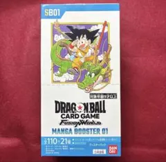 未開封 テープ付 BOX ドラゴンボールカード マンガブースター02 - メルカリ