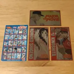 スクリーンヒーロー M.デムーロ金箔サイン付き！！ジャパンカップ 。 スクリーンヒーロー M.デムーロ金箔サイン付き！！ジャパンカップ