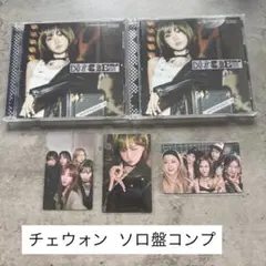 CLASS:y チェウォン トレカ CLASS:y トレカ チェウォン - メルカリ