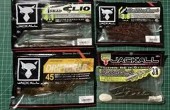 【JACKALL】ジャッカル プラグ、ワームセット　全17点 ジャッカル ワームセット - メルカリ