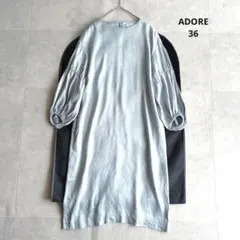 Item thumbnail for item 86431eeb-d4f8-4f83-a9a3-3264730a6483