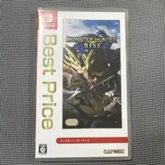 モンスターハンター ライズ ベスト ソフト Switch