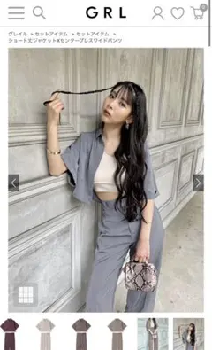 Item thumbnail for item 82d7ff6d-a5bd-417f-9016-50e850ae1855