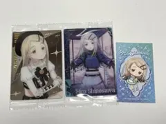 篠澤広 ウエハース ＆ ステッカー 学園アイドルマスター 学マス