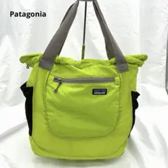 Patagonia トラベルトートパック 2way リュック ハンドバッグのサムネイル