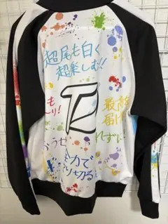 2026年最新】ワイテルズ ジャージの人気アイテム - メルカリ