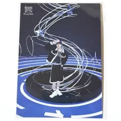 スキズ dominATE スタジアム ラントレ　アイエン　E