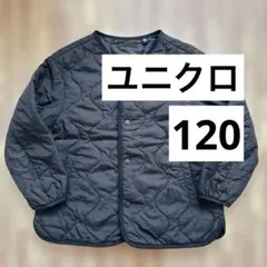 ユニクロ　ウォームパデッドウォッシャブルジャケット　120