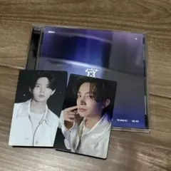 ENHYPEN 宵 通常盤 ヒスン トレカ