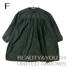 BEAUTY&YOUTH スタンドカラーギャザー　9分袖シャツ　シアー　黒　F