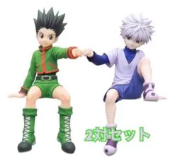 HUNTER HUNTER ゴン キルア ぬーどるストッパー フィギュア 箱なし