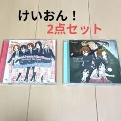 2026年最新】けいおんCDの人気アイテム - メルカリ