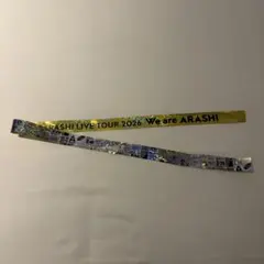 嵐　We are ARASHI 銀テープ