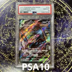 トトロ様 リクエスト 3点 まとめ商品