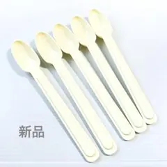 メルカリ最安値！新品 明治ほほえみ 粉ミルク 計量スプーン 20ml 5本セット