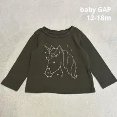 ベビーギャップ 長袖トップス ロンT 80 薄手