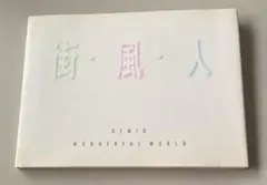 Item thumbnail for item 7f880f4c-5e45-4733-b732-226e4fc6930a