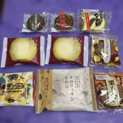 クロワッサンもみじ 餅サブロー ラグノオいのち 栗もみじ いももみじ他銘菓詰合