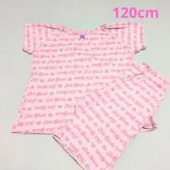 女の子 パジャマ 半袖半ズボン 上下セット ピンク 綿100%のサムネイル