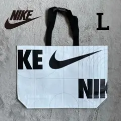 NIKE ナイキ ショッパー ショッピングバッグ トートバッグ Lサイズ