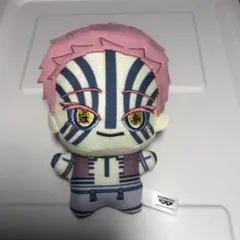 鬼滅の刃 ちびぐるみ vol.5 猗窩座　ぬいぐるみ　マスコット