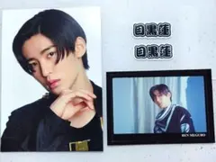 SnowMan 目黒蓮 デタカ トレカ ステッカー すのチル