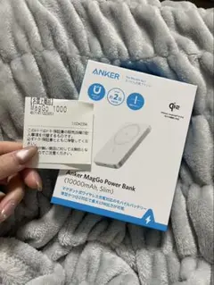 Anker MagGo Power Bank 10000mAh