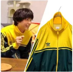 【松村北斗着‼️】adidasオーストラリア トラックジャケット M 黄 緑 古着
