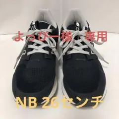 New Balance スニーカー