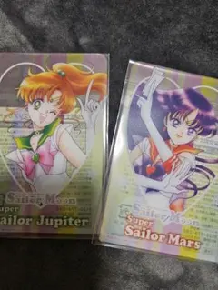 セーラームーン クリアカード セーラージュピター　セーラーマーズ