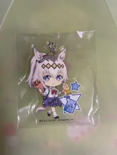 ウマ娘シンデレラグレイ　エンタメくじ　アクリルキーホルダー　オグリキャップ