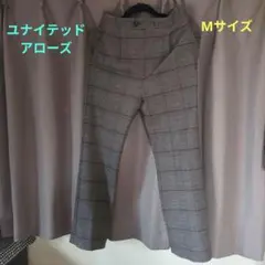 ユナイテッドアローズ チェック柄 Mサイズ カジュアルパンツ