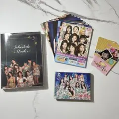 TWICE スケジュール帳・メモ帳・カード セット