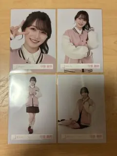 Item thumbnail for item 6f1dc34f-d0e7-42db-b0fd-02b820cb5d11