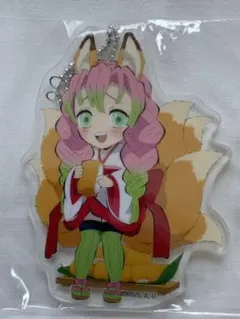 鬼滅の刃 ハロウィン アクリルチャーム　甘露寺蜜璃　ufotable cafe